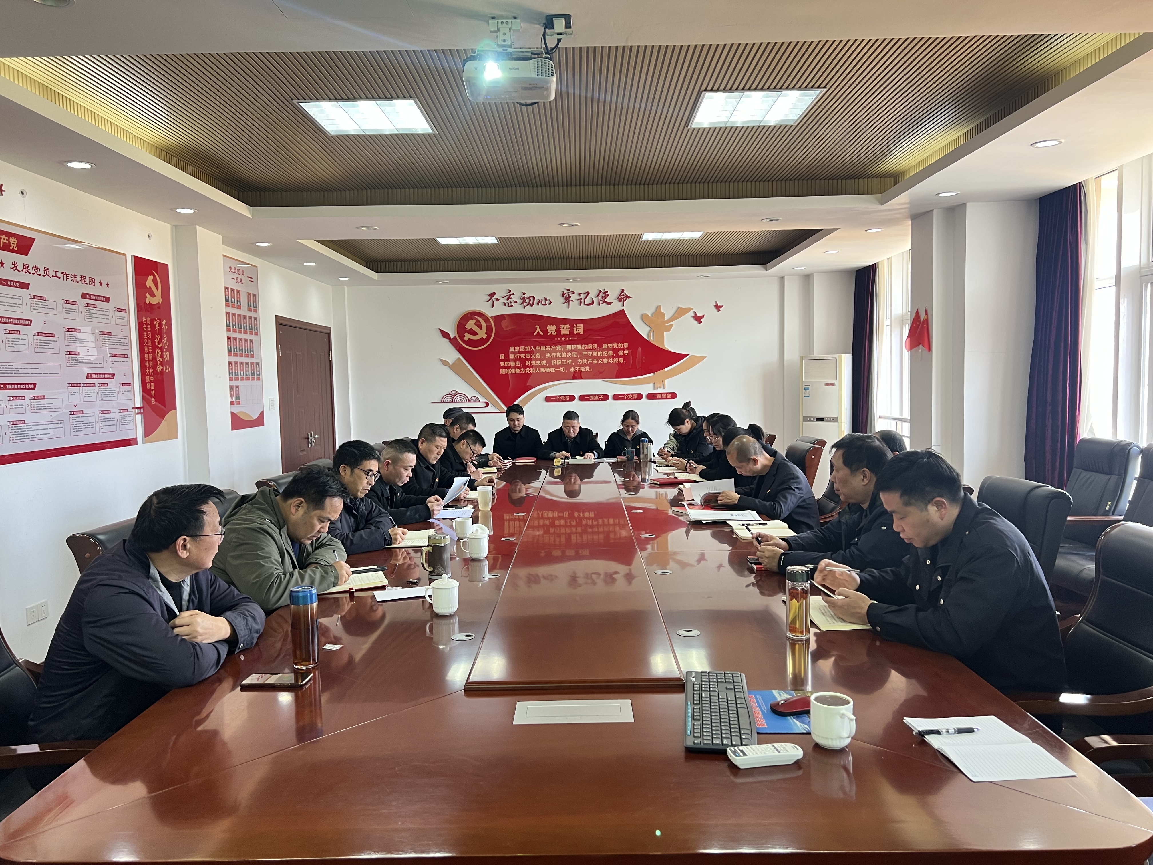 2臺州收費所黨支部.jpg