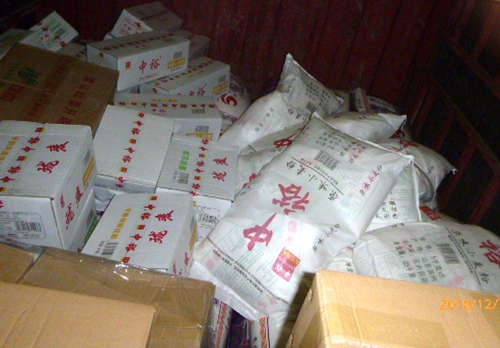 cd69e92e92507ed76daf86b12a81e06_副本.jpg