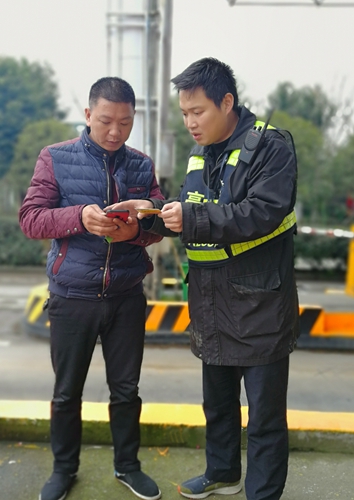 2_副本.jpg